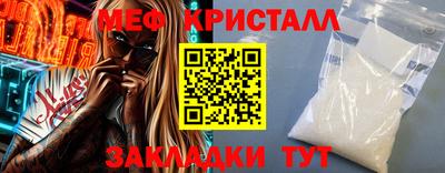 а пвп мука Туймазы