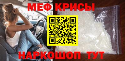 а пвп мука Туймазы