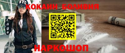 а пвп мука Туймазы