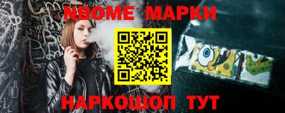 крисы Тулун