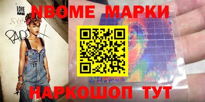 а пвп мука Туймазы
