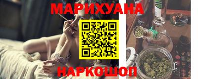 мдма Тула
