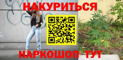 мдма Тула