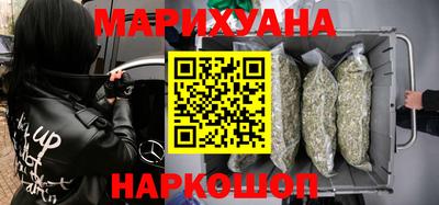 крисы Тулун