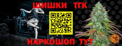 мдма Тула