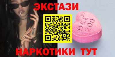 крисы Тулун