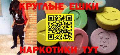 крисы Тулун
