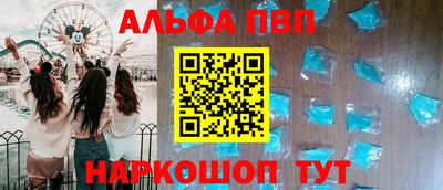 мдма Тула
