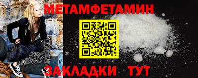 мдма Тула