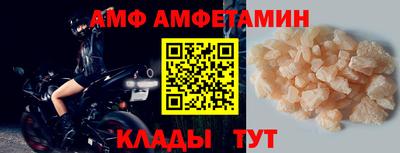 а пвп мука Туймазы