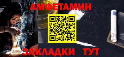 мдма Тула