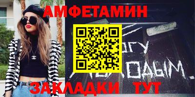 мдма Тула