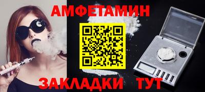 крисы Тулун