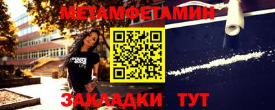 мдма Тула