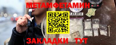 а пвп мука Туймазы