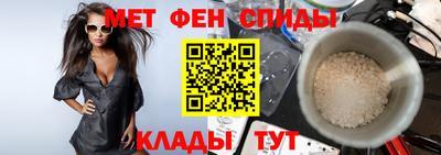 а пвп мука Туймазы