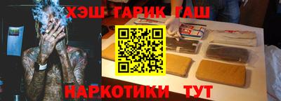 а пвп мука Туймазы