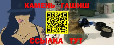 а пвп мука Туймазы