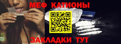 мдма Тула